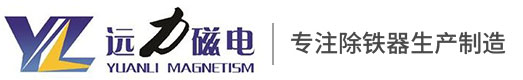 滄州市螺旋鋼管集團有限公司