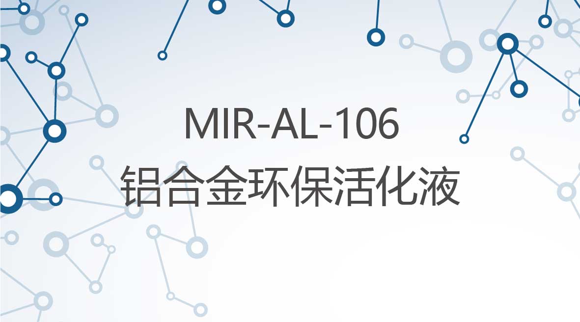 鋁合金環(huán)?；罨? /></a>
                <p><span><a href=