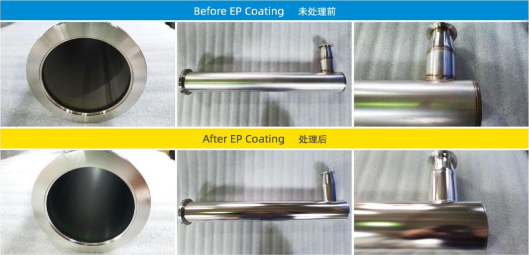 特氣管路專用鍍層技術(shù)、多層電鍍加工技術(shù)